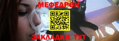 хмурый Краснокаменск