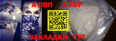 хмурый Краснокаменск