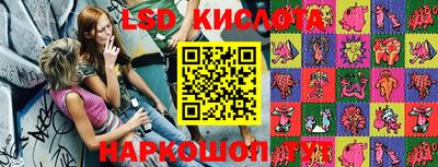 хмурый Краснокаменск