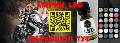 ALPHA-PVP Краснознаменск