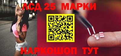 хмурый Краснокаменск