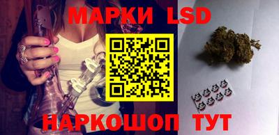 COCAINE Краснодар