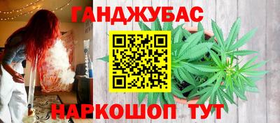 ALPHA-PVP Краснознаменск