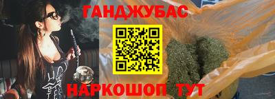 COCAINE Краснодар