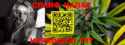 COCAINE Краснодар
