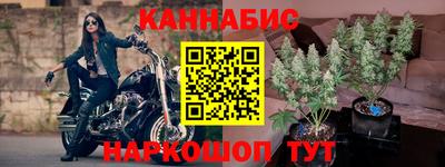 COCAINE Краснодар