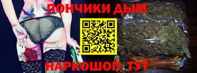 ALPHA-PVP Краснознаменск