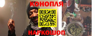 ALPHA-PVP Краснознаменск