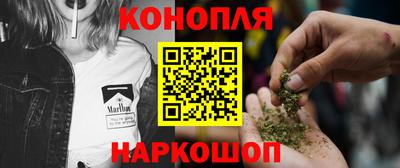 хмурый Краснокаменск