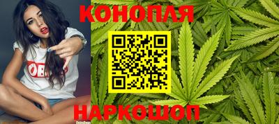 ALPHA-PVP Краснознаменск