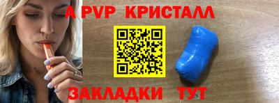 хмурый Краснокаменск
