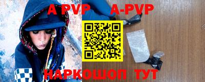 COCAINE Краснодар