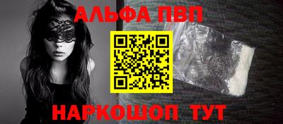 хмурый Краснокаменск