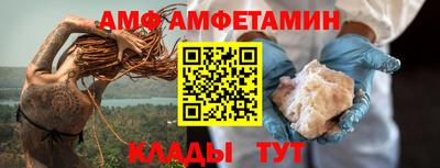 COCAINE Краснодар