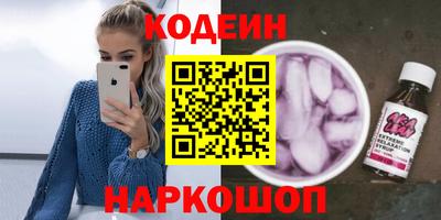 хмурый Краснокаменск
