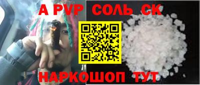 хмурый Краснокаменск