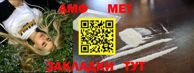 хмурый Краснокаменск