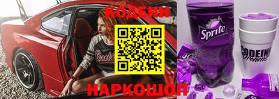 ALPHA-PVP Краснознаменск