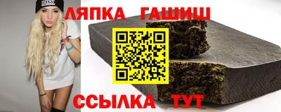 хмурый Краснокаменск