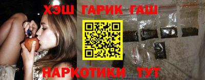 COCAINE Краснодар