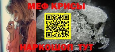 хмурый Краснокаменск