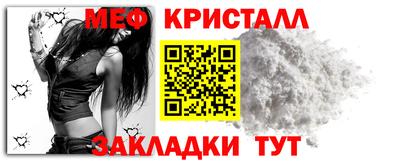 хмурый Краснокаменск